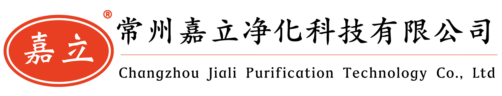 秀山初效板式过滤器,秀山中效袋式过滤器,秀山高效过滤器,秀山过滤器安装固定框架